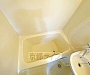 ゆったり浸かれるお風呂です。