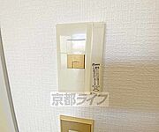 光回線通っています。