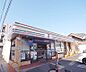 周辺：セブンイレブン田中西高原町店まで186m 京都大学や造形大学へのアクセスの良い場所です。