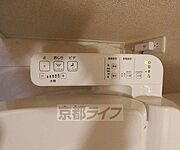 ウォシュレット付きです。