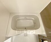 追い焚き機能付きでいつでも快適に入浴出来ます。