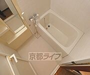 ゆったりと入ることができるお風呂です。