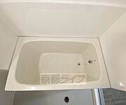 浴槽です。