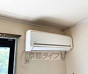 エアコン付きです・