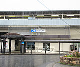 雄琴駅まで192m