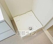 洗濯機はコチラです