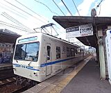 茶山・京都芸術大学駅まで1400m