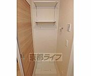 洗濯パンです。