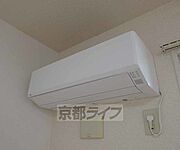 エアコン付