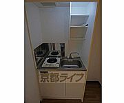 キッチンです。