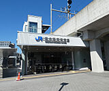 梅小路京都西駅まで2300m
