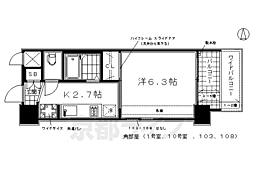 JR東海道・山陽本線 京都駅 徒歩10分