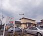 周辺：ドラッグユタカ宝ヶ池店まで140m