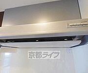 綺麗で使いやすいです