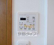 浴室乾燥できます。