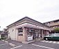 周辺：サークルＫ岩倉西河原店まで432m 広々した駐車場完備です