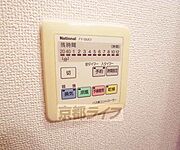 雨の日でも洗濯物がすぐに乾きます。