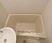 浴槽です。