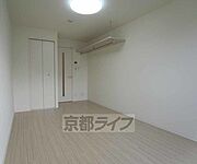 ・お部屋探しは京都ライフまで・