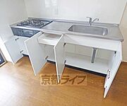 キッチン収納です。