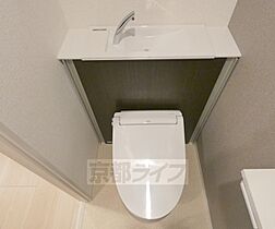 アーバンコート堀川西 405 ｜ 京都府京都市上京区下立売通黒門西入橋西二町目（賃貸マンション1LDK・4階・43.60㎡） その7