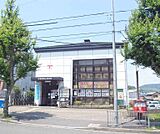 京都醍醐北郵便局まで386m