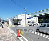 サンディ　竹田店まで10m 竹田駅から徒歩7分。地域に根ざしたスーパーです。