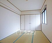 和室です。