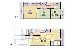淀樋爪町貸家