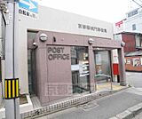 京都羅城門郵便局まで104m