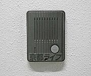 インターホンです。