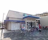 食鮮館カスターナまで32m