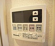 追い焚き可能は