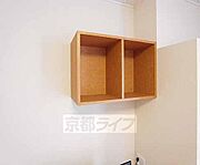 収納です。