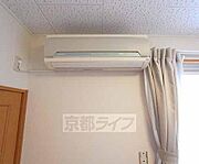 エアコンです。