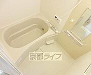 追い炊き機能付きのお風呂です。