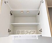 小物も整理できます