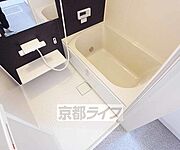 リノベーションできれいになったお風呂です