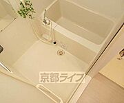 ゆったりくつろげるバスルームです