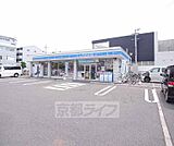 ローソン宇治大久保店まで143m