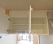 キッチン収納です。
