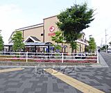 スーパーマツモト新丸太町店まで781m 大きくて綺麗なスーパーです。