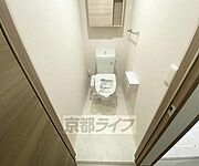 3点セパレート