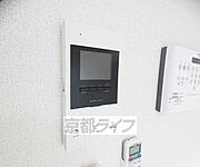 設備充実物件