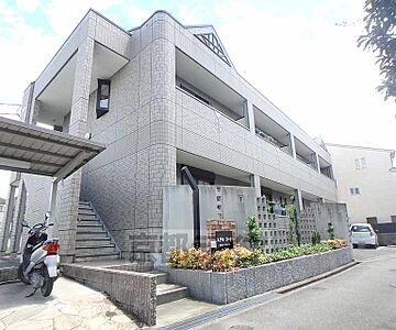 外観 外観