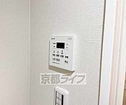 設備充実物件