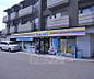 周辺：ミニストップ嵐山駅前店まで265m