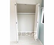 たくさん収納できます・