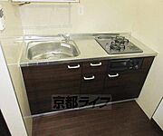 広々キッチン