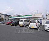 ファミリーマート伏見中書島店まで68m お車停めれます